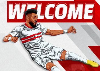 Zamalek annonce la signature d’Aaron Boupendza
