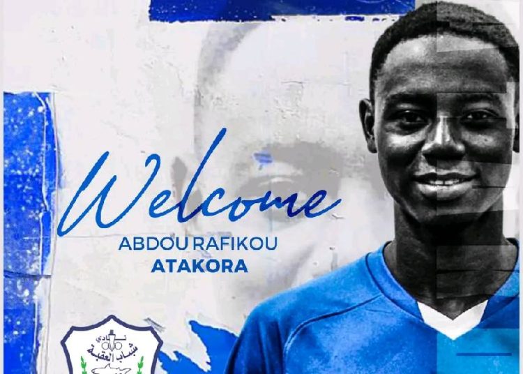 Abdou Rafikou Atakora