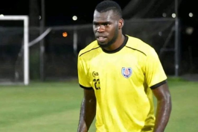 Ismaïl Ouro Agoro