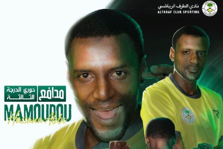 Mamoudou Hassana