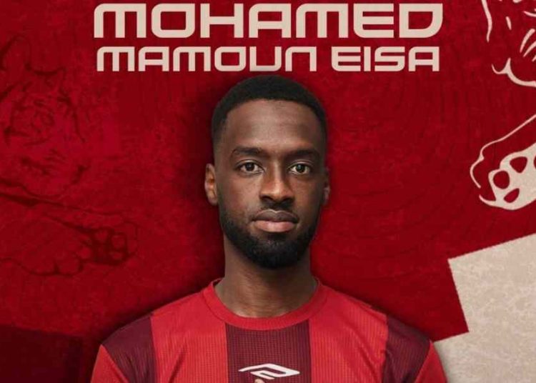 Mohamed Eisa rejoint le FC Nassaji