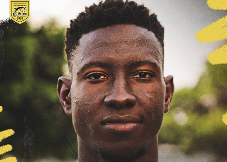 Momar Diop Seydi