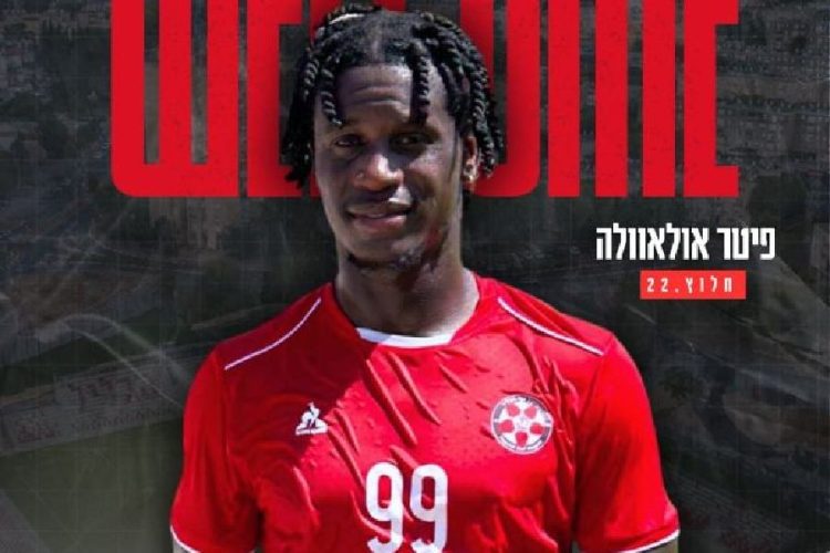 Peter Olawale