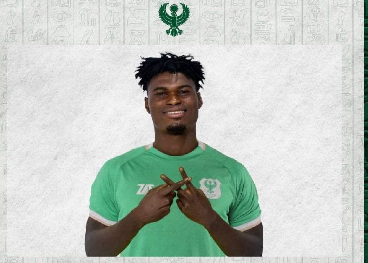 Al Masry SC annonce officiellement le recrutement de Samadou Attidjikou