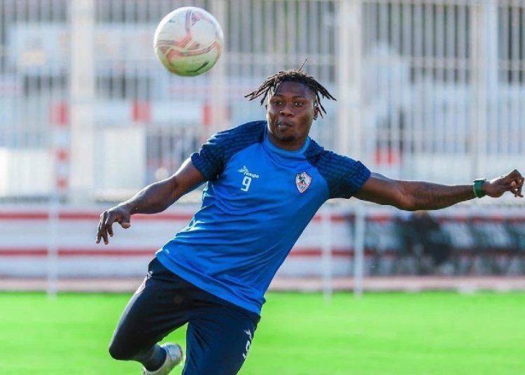 Samson Akinyoola