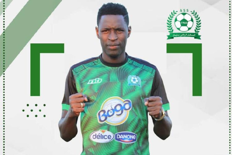 Sidy Sarr
