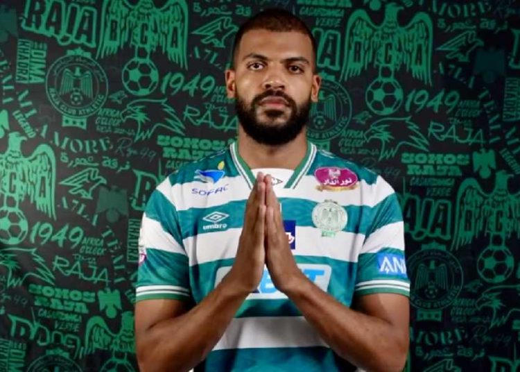 Yasser Baldé