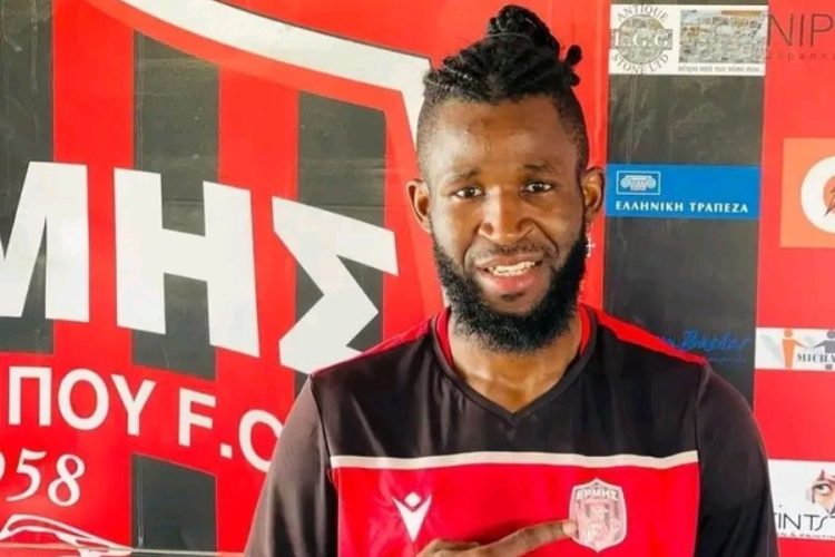 Franck Eric Tientcheu proche d&rsquo;un retour au Cameroun