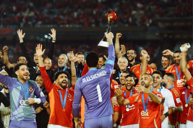 Al Ahly SC