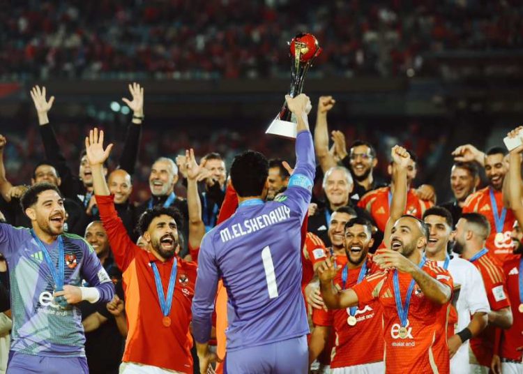 Al Ahly SC