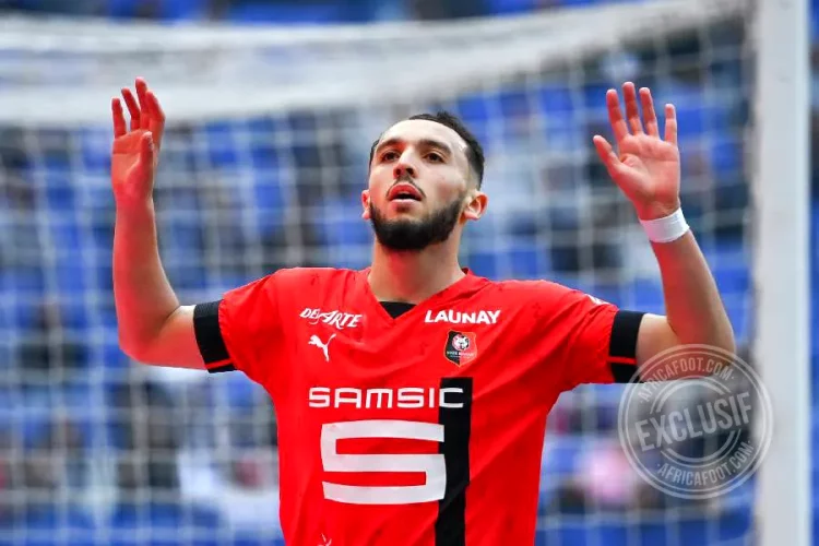 Amine Gouiri