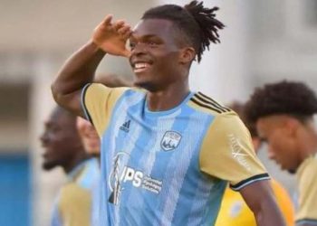 Des courtisans s’intéressent à Bertrand Fourrier