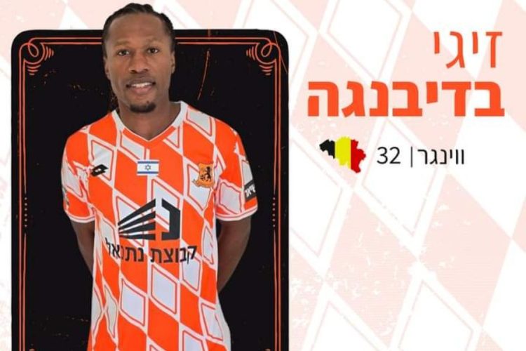 Ziguy Badibanga