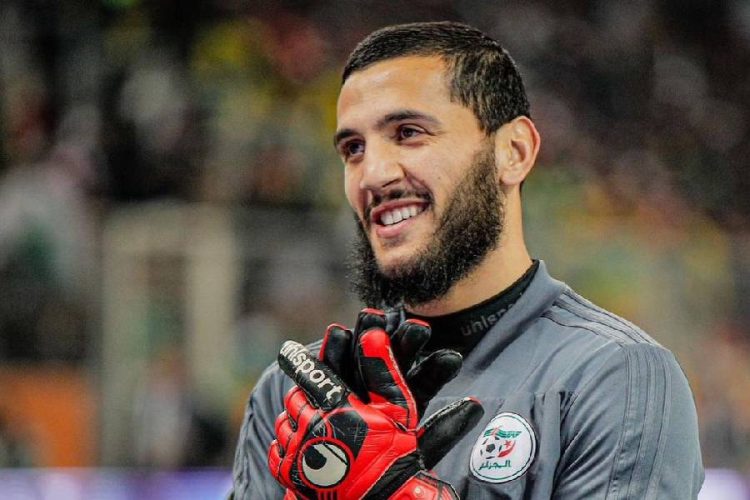 Farid Chaâl