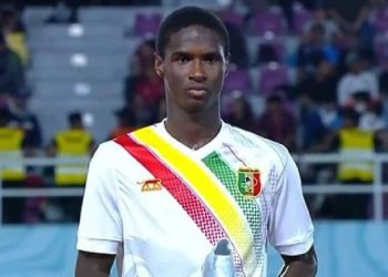 Ibrahim Diarra Kaka