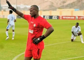 Ibrahime Williame Ndong, bientôt au Stade Mandji ?