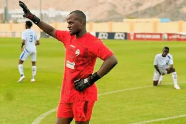 Ibrahime Williame Ndong, bientôt au Stade Mandji ?