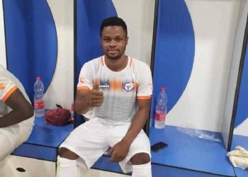 Le FC Ashdod a des vues sur Abou Dosso