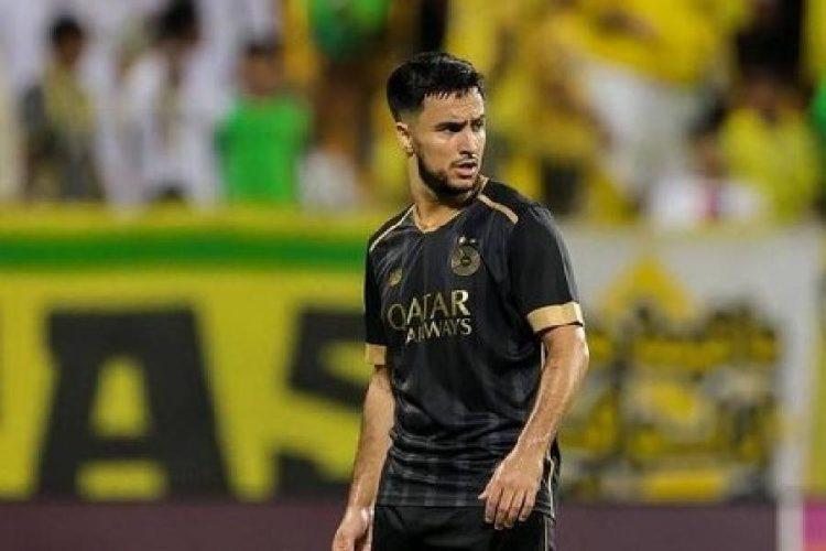 Adam Ounas