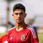 Ahmed Abdin