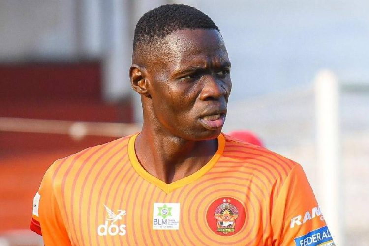Aminou Bouba