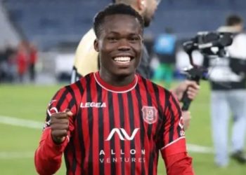 Cédric Franck Don proposé à l’AS Saint-Etienne