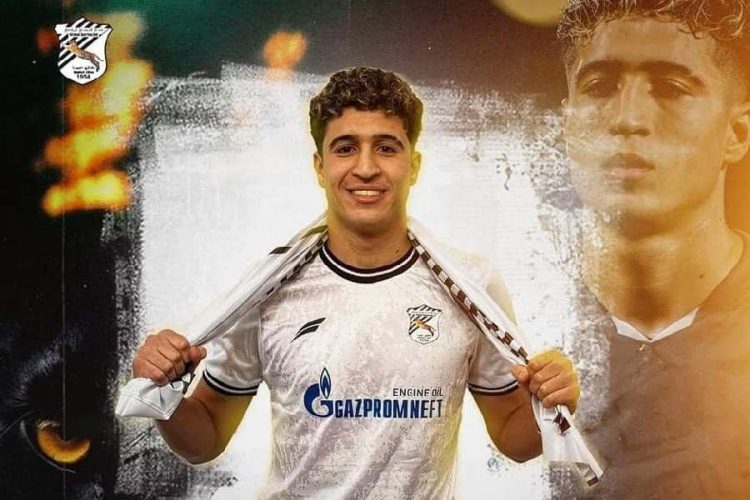 Fahd Al-Mesmari