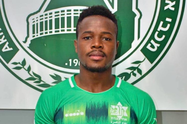 Gilchrist Nguema