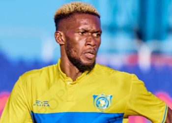 Junior Bayhano de retour à l’USB ?