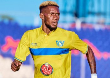 Junior Bayhano Aubyang