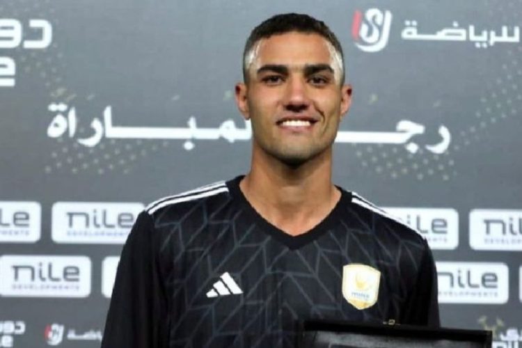 Mahmoud Gehad dans le viseur de Zamalek SC ?