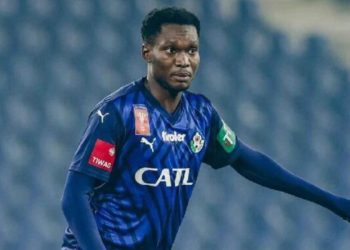 Mazou Bambara révèle les coulisses de son transfert en Autriche