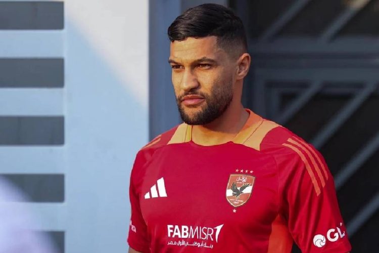 Yahia Attiyat-Allah