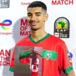 Zakaria Ouazane
