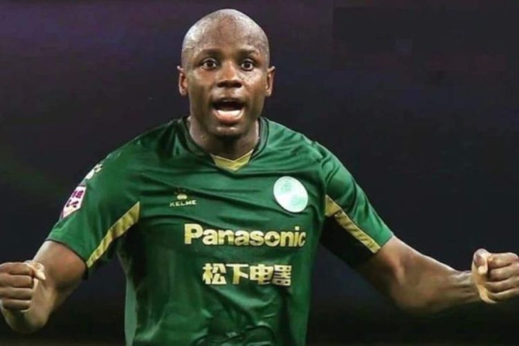 Nyasha Mushekwi