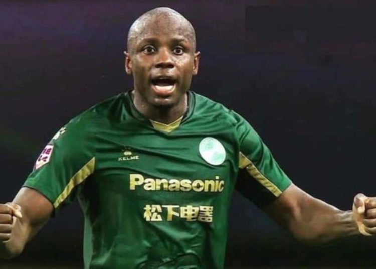 Nyasha Mushekwi