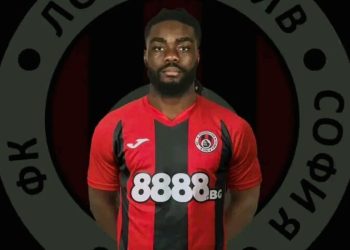 Le Lokomotiv Sofia officialise la signature de Ryan Bidounga