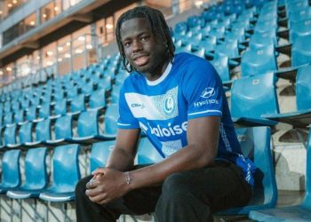 La Gantoise officialise la signature de Leonardo Lopes