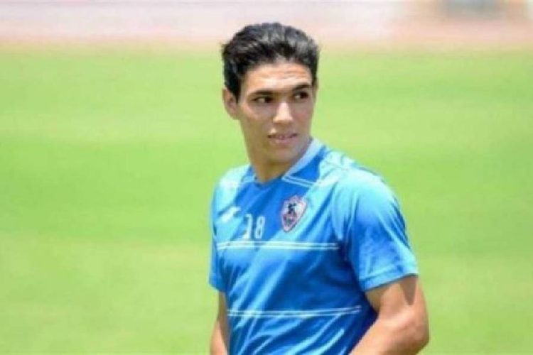Mohamed El Sayed