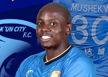 Dalian Kun City annonce la signature de Nyasha Mushekwi