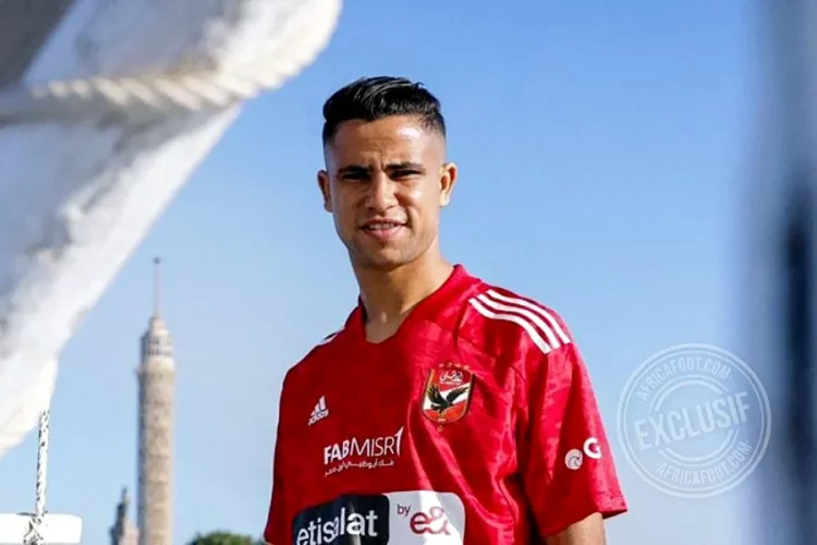 Reda Slim