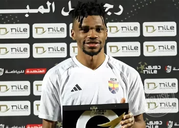 Franck Mbella Etouga