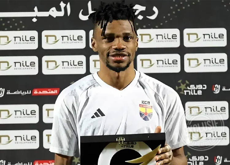 Franck Mbella Etouga