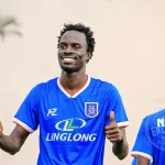Hakim Kiwanuka