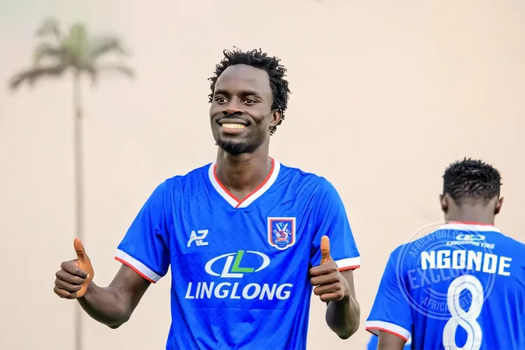 Hakim Kiwanuka