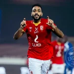 Mahmoud Kahraba