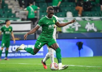 Mamadou Sékou Traoré