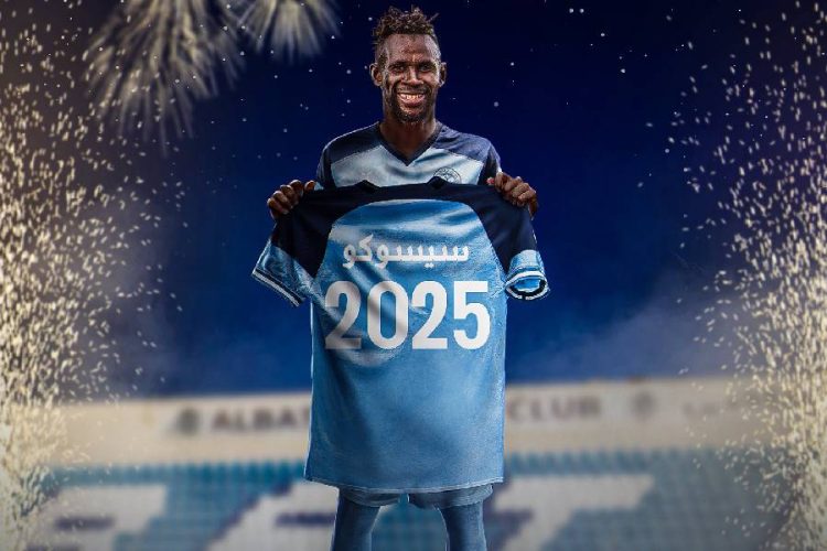 Aly Desse Sissoko