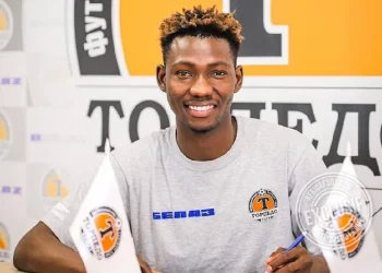 Mamadou Harouna Camara