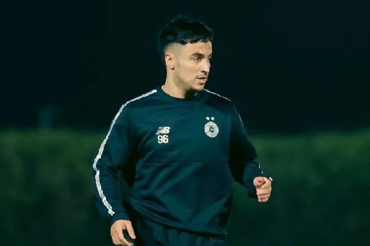 Adam Ounas